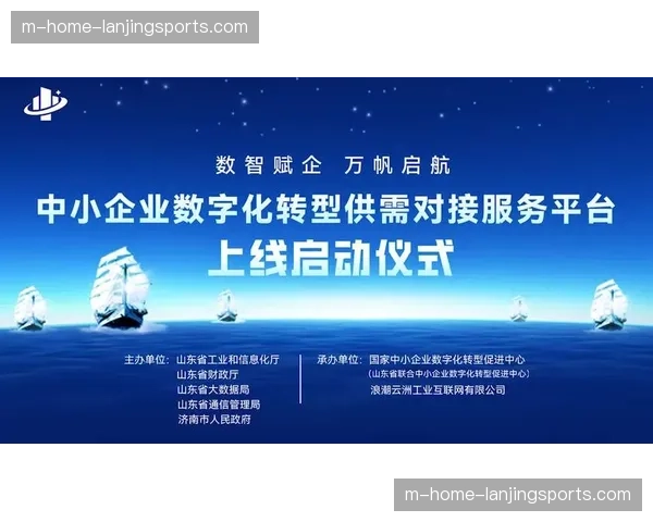 技术服务商通过订阅制模式 助力本阶段中小机构数字化转型