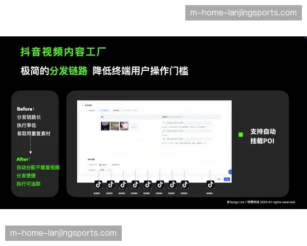 编码技术的最新演进在分发端落地 实现了更低成本的高画质分发